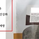 주식회사 넥스트비젼 이미지