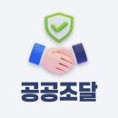 Good News! 이미지