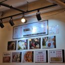 성북천(고려대로5길) 이미지