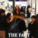 피앤이 바이오 이미지