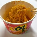 로얄전자 | 신상 컵라면 오뚜기 로열라면 맵기 로제 전자레인지 내돈내산 솔직후기