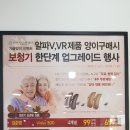 알파 언양점 이미지
