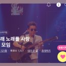 하트 3133 ♥ 랭킹 121등으로 마무리 ♥ 이미지