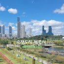 인동중앙공원 (옥외1) | 누가 노잼도시래? 세종한글축제 후기