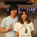 알콩달콩민박 이미지