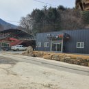 남대궐식당 이미지