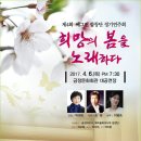 산유화농장 이미지