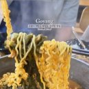 이바돔감자탕 화정점 이미지