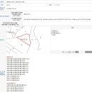 우진 공인중개사사무소 이미지