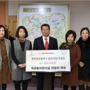 상봉1동 주민자치위원회 이미지