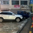 김사부 아구찜 본점 이미지