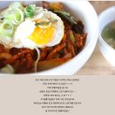 열두척반상 | [고객후기] 남해맛집 열두척반상을 방문해주신 고객님 후기