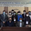 한경대 이미지