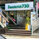730 | 강릉샌드위치맛집추천 샌드위치730 다녀온후기