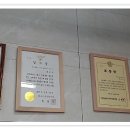 예지미용실 이미지