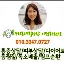 에이스헤어 (샵) 이미지