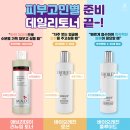 뷰리아느