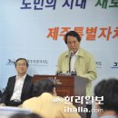 제주리조트주식회사 Daum카페