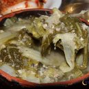 경상도추어탕식당 이미지