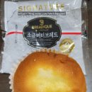 GS25북창 이미지