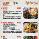 을지시스템 이미지