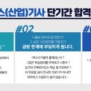 좋은가스 이미지