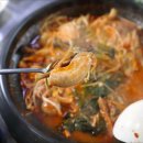 곱창나라 막창친구 이미지