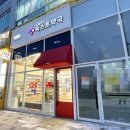 휴베이스퍼스트약국 이미지