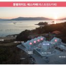 여기서 놀개 이미지