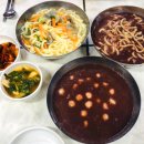오거리국산팥죽 티스토리