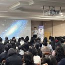 행복북구 명사초청아카데미 이미지