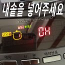 형제무선사 이미지