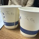 (주)더본 감자탕 | 1월 2026 좋~🤙다👍~