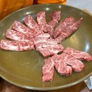 금성카인테리어 이미지