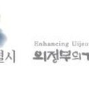 송산1동 작은도서관 이미지