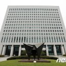 한보세탁 이미지