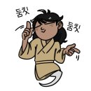 고려자동차정비공업사 이미지