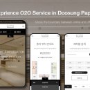 (주)두성 이미지