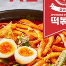 세왕마트 이미지