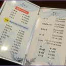 수지로227번길 이미지