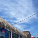 브리사 마리나 이미지