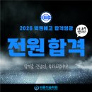 예원갤러리 | [전시후기] 제 3회 황창배를 기억하다 展/ 동덕아트갤러리 - [서대문바른미술학원]