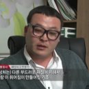 바다기술행정사사무소 이미지