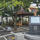 남파랑길 22일차(통영구간 29코스) 이미지