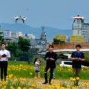 UR공인중개사사무소 이미지