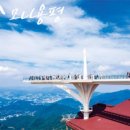 하늘목장 주식회사 이미지