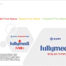 동성메디칼(주) 이미지