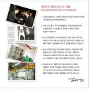기양산업(주) - 6018 | 기양산업(주)