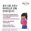 인해아트