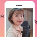 스타3040라이브 이미지